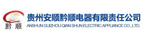 淄博晟元新材料科技有限責(zé)任公司